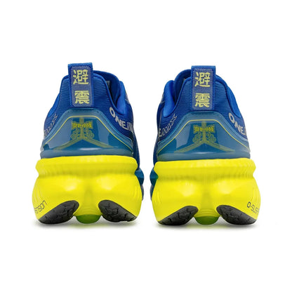 Aria Hardloopschoenen Dames – Loopschoenen met Extra Demping