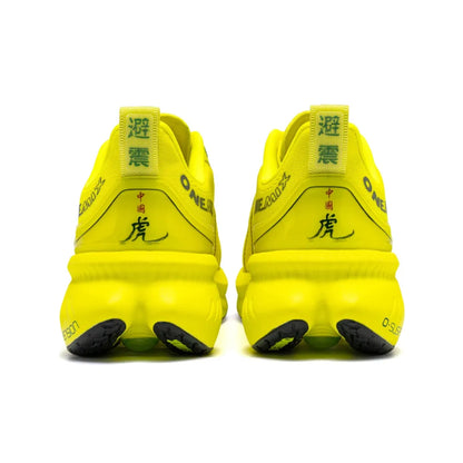 Aero Hardloopschoenen Heren met Dikke Zool en Extra Demping