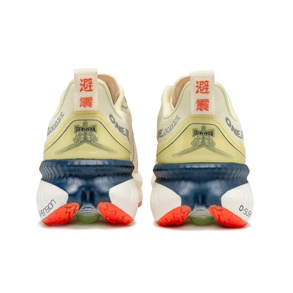 Aero Hardloopschoenen Heren met Dikke Zool en Extra Demping